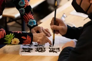 Chinese Calligraphy Class Singapore