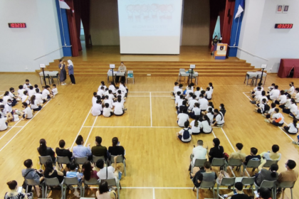 PSLE Results Coming in November: A Parent's Guide to the S1 Posting Timeline and School Choices